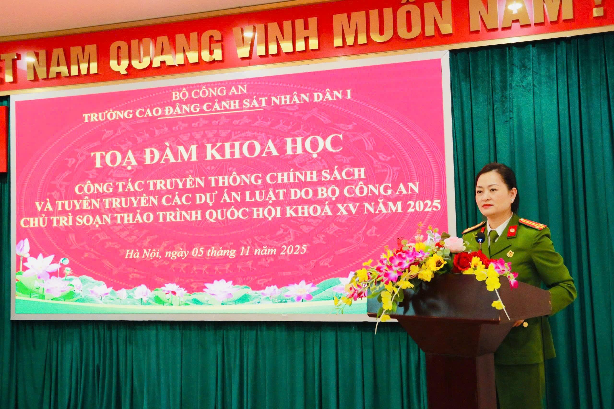 Toạ đàm khoa học “Công tác truyền thông chính sách và tuyên truyền các dự án luật do Bộ Công an chủ trì soạn thảo trình Quốc hội khóa XV năm 2025”