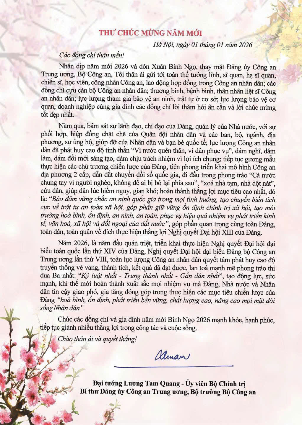 Thư chúc mừng năm mới của Bộ Trưởng Bộ Công an