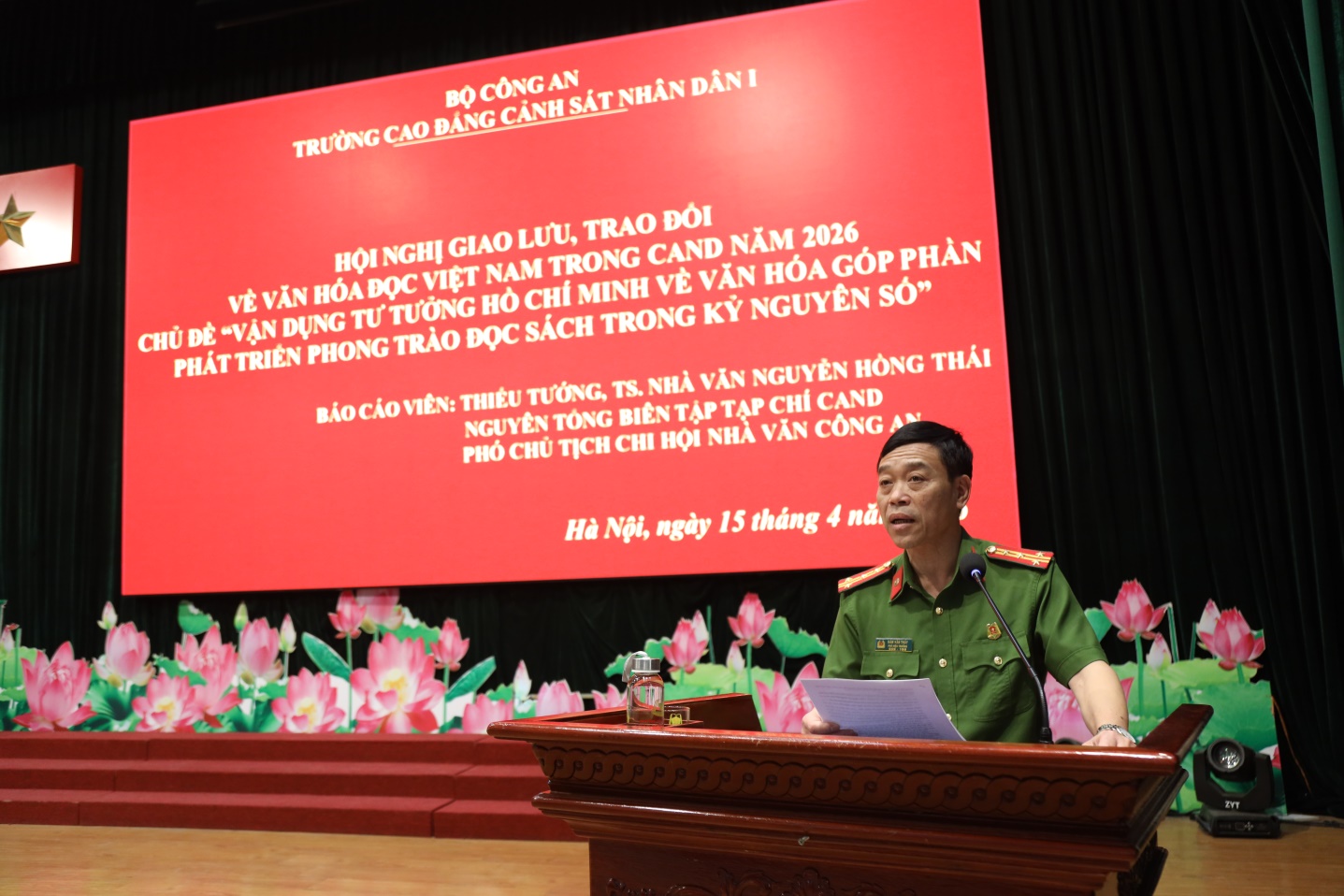 Hội nghị giao lưu, trao đổi về Văn hóa đọc Việt Nam năm 2026 với chủ đề “Vận dụng tư tưởng Hồ Chí Minh về văn hóa góp phần phát triển phong trào đọc sách trong kỷ nguyên số”