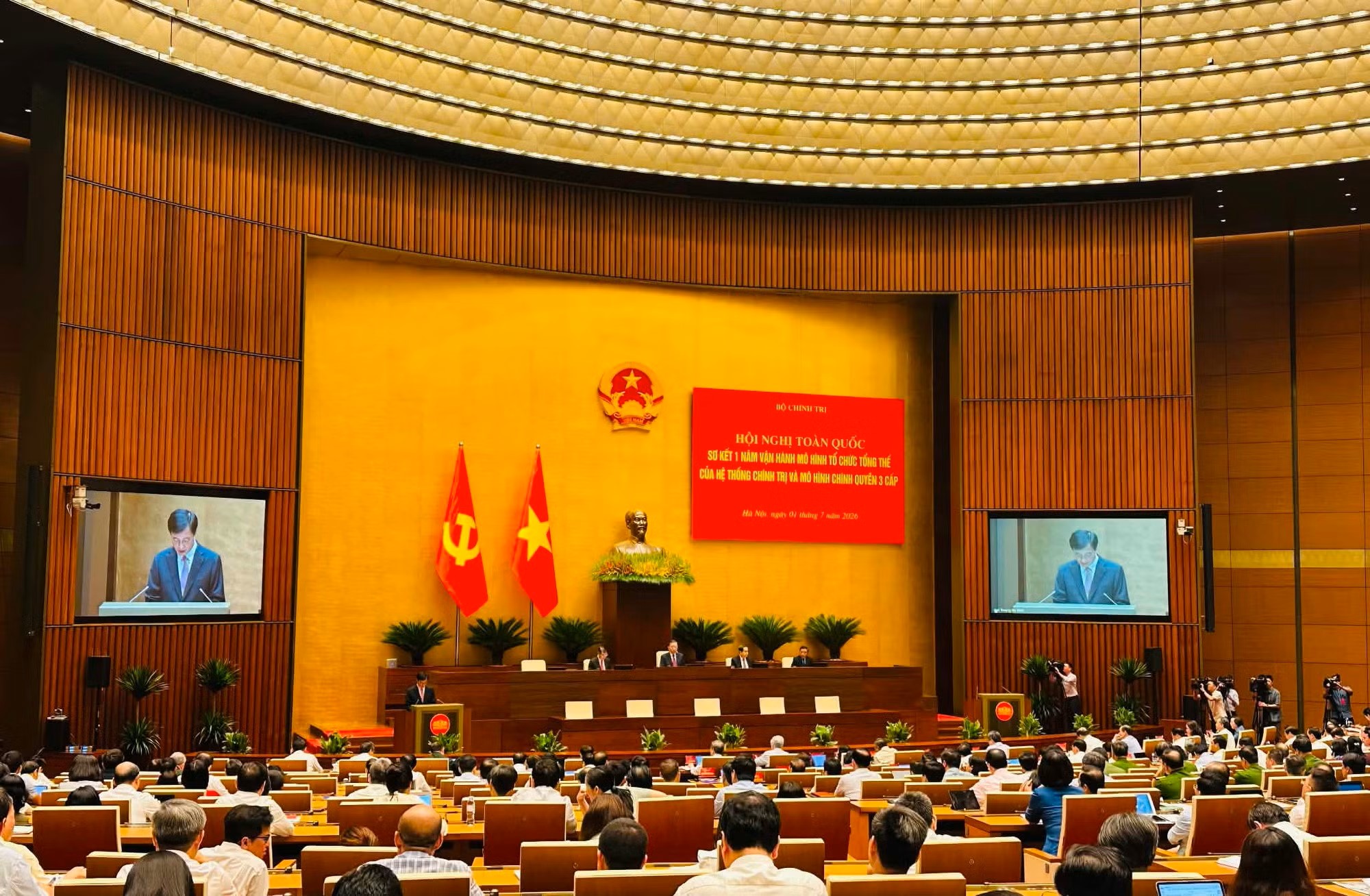 Tổng Bí thư, Chủ tịch nước Tô Lâm chủ trì hội nghị sơ kết 1 năm vận hành chính quyền 3 cấp
