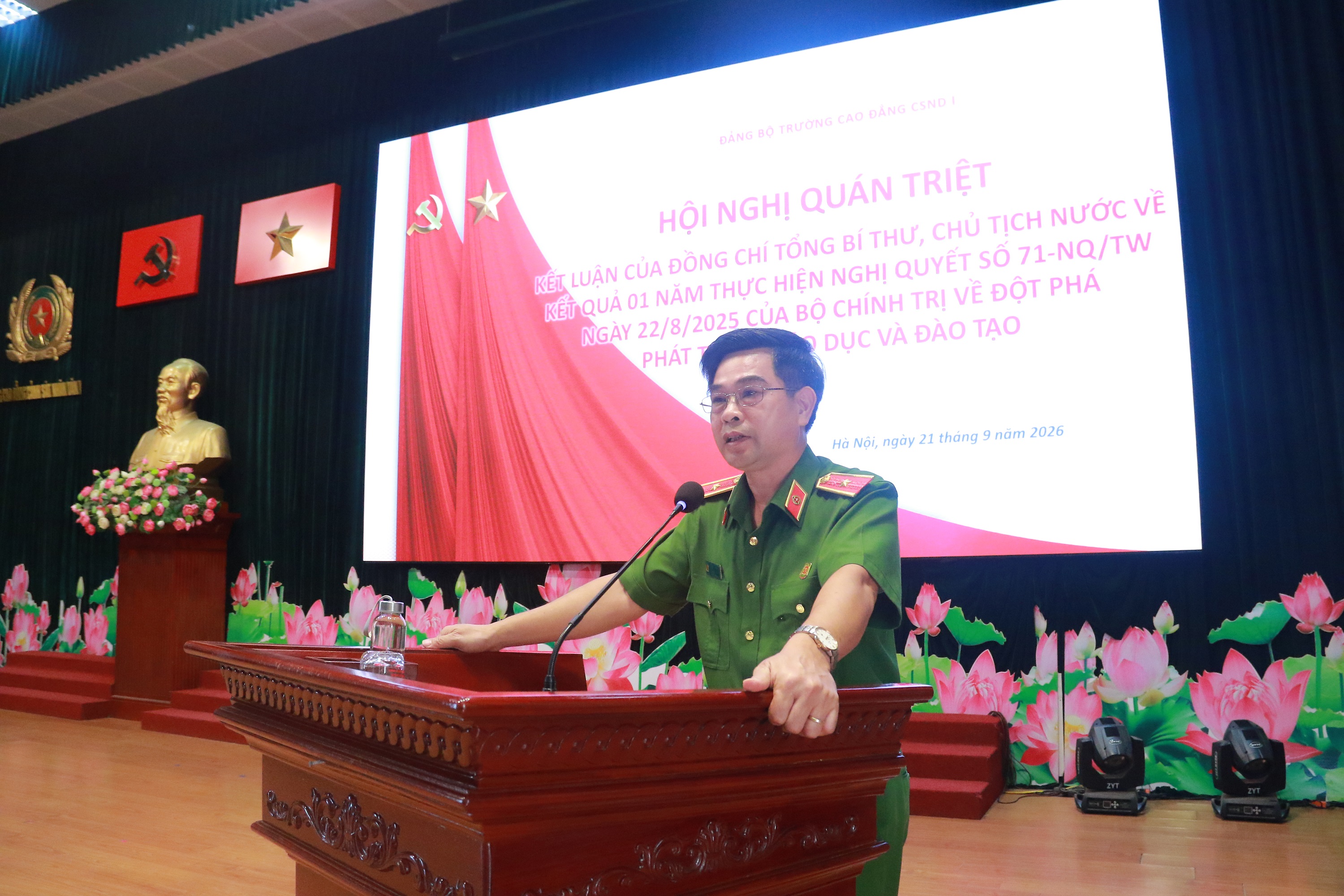 HỘI NGHỊ PHỔ BIẾN, QUÁN TRIỆT KẾT LUẬN CỦA ĐỒNG CHÍ TỔNG BÍ THƯ, CHỦ TỊCH NƯỚC TÔ LÂM VỀ KẾT QUẢ 01 NĂM TRIỂN KHAI THỰC HIỆN NGHỊ QUYẾT SỐ 71-NQ/TW NGÀY 22/8/2025  CỦA BỘ CHÍNH TRỊ VỀ ĐỘT PHÁ PHÁT TRIỂN GIÁO DỤC VÀ ĐÀO TẠO